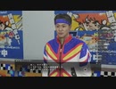 【実況】龍が如く極　PART6