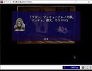 花騎士によるカードワース【流星は滴る汗のごとく】
