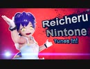 【UTAU VB Release】Nintone Direct 【Reicheru Nintone ULTIMATE】