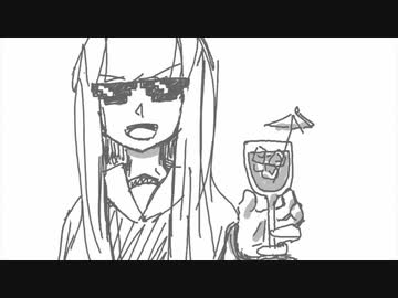 【琴葉研究所おまけ】「乾杯」