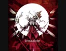 【東方自作アレンジ】imagine (U.Nオーエンは彼女なのか？)