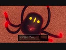 『 ドラゴンクエストXI 』を初見実況プレイ　その69