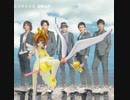 さかさまの空 + 扉をあけて - SMAP, ANZA (Mashup)