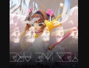 Yes we are + プラチナ - SMAP, 坂本真綾 (Mashup)