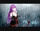 【Luha】サイサリス 歌ってみた