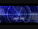 Cramel Iffy - Lost Site