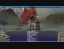 FF11 Grand Grenade 召喚/侍ソロ (CL128)