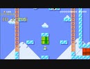 マリオメーカー2：氷とジャンプ台の相性が最悪なコースをプレイ！