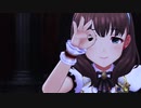 Love∞Destiny (bootleg)