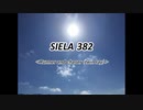 SIELA382Runner and chaser (twin ray)