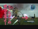 #38【地球防衛軍５】最高難易度インフェルノをウイングダイバーでグダグダ実況(？)プレイ
