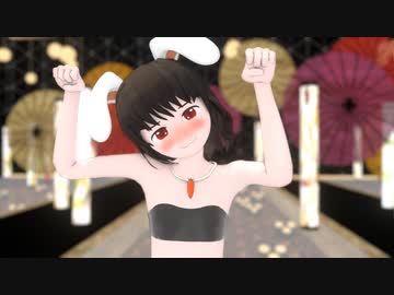 【紳士向け】腹黒いてゐちゃんがねこみみスイッチ【新首振り式モデル配布】