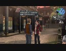 【解説＆実況】閃の軌跡Ⅰ　探索#3