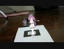 【MMD／AR】ユメノシオリで「極楽浄土」【Vtuber】