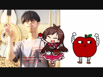 ようこそたべるんごパークへ