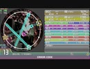 【3simai】ERROR CODE【maimaiでらっくす創作譜面】