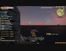 カッパのFF14生活S160　漁師生活　【実況】