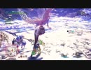 モンスターハンターワールド：アイスボーン_20200223234101