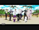 [MMD] 石田キャラ20人くらいでロキ