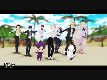 [MMD] 石田キャラ20人くらいでロキ