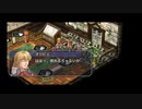 【実況】振り返り軌跡シリーズ　空の軌跡FC編Part26