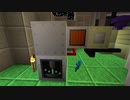 【GregTech6】のんびり工業クラフト～産業革命編～第47話【Minecraft】【ゆっくり実況】