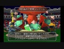 【実況】そうだ、農家になろう。 part49[完]【アストロノーカ】