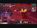 【wlw】今日はスカーレットを使う。【EX04】
