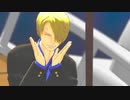 【MMDワンピ】 リバースユニバース 【サンジ誕2020】