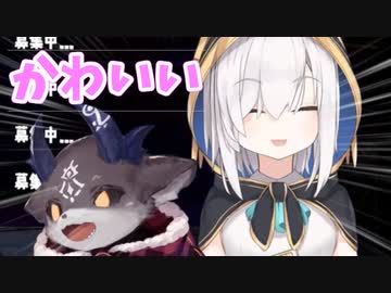 でび様とアルスが『んままま』するだけ