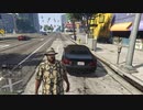 GTA5やったときの89