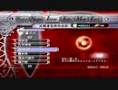 NGB:鬼神珠バグ