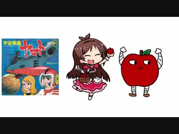 ささきいさおんごのうた