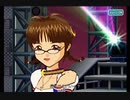アケマス　亜美と律っちゃんで『ポジティブ！』その12　