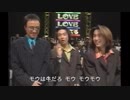 やる気がまんまんな歌