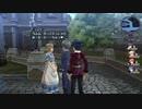 【解説＆実況】閃の軌跡Ⅰ　探索#4