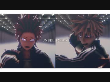 【MMDヒロアカ】アンビリーバーズ【倒壊】