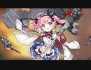 【アズールレーン】サラトガ改  ボイス集