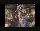 空の果てまでグラブル実況（第二部）part 115-C