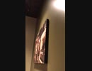 モダンな店内