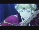 【MAD】グッバイ、エーデルガルト【ファイアーエムブレム風花雪月】
