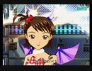 アケマス　亜美と律っちゃんで『ポジティブ！』その13