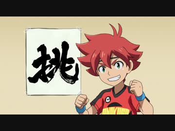 「パズドラ」第2シリーズ　第99話「最終第七戦スタート！」
