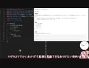 競プロ初心者日記 #28「ABC157」