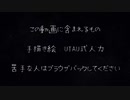 人力MSSPまとめ