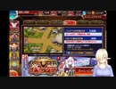 【Live2D】オリキャラのLive2D作ったのでテスト動画を作ってみる【千年戦争アイギス：強襲ミッション編】
