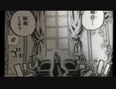 ONE PIECE/サンジ『Hope』
