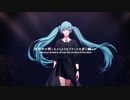 [UTAU] ランウェイのファンタジスタ [Muryo Jun_GEAR]