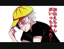 【手描き】叶医院に診察に行くくずひま姉弟【にじさんじ】