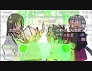 どどりあとまぼーの対談part1